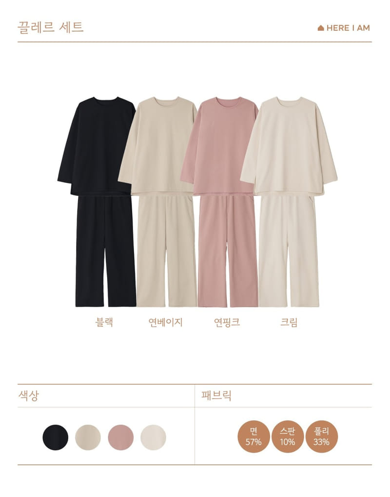 Here I Am - Korean Children Fashion - #toddlerclothing - Mom Claire Top Bottom Set - 3