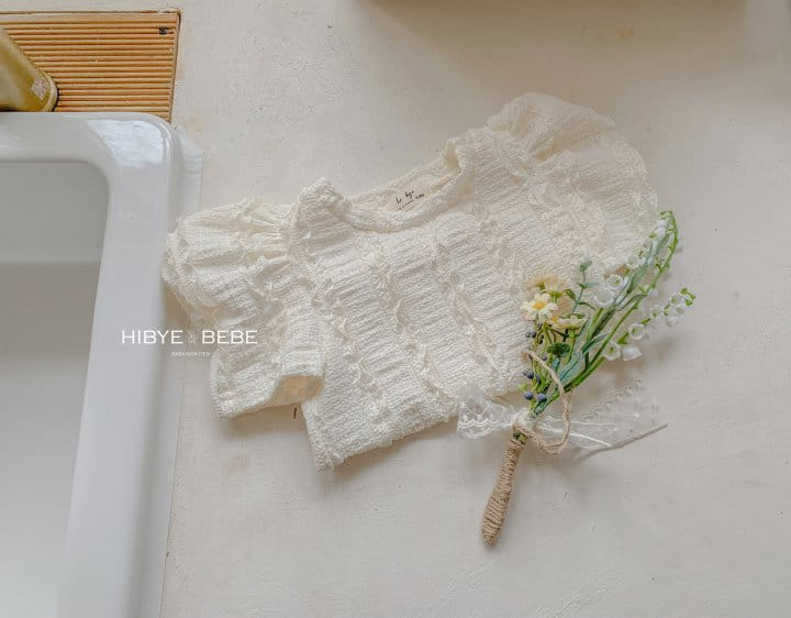 Hi Byebebe - Korean Baby Fashion - #babyboutique - Bebe Karin Puff Tee