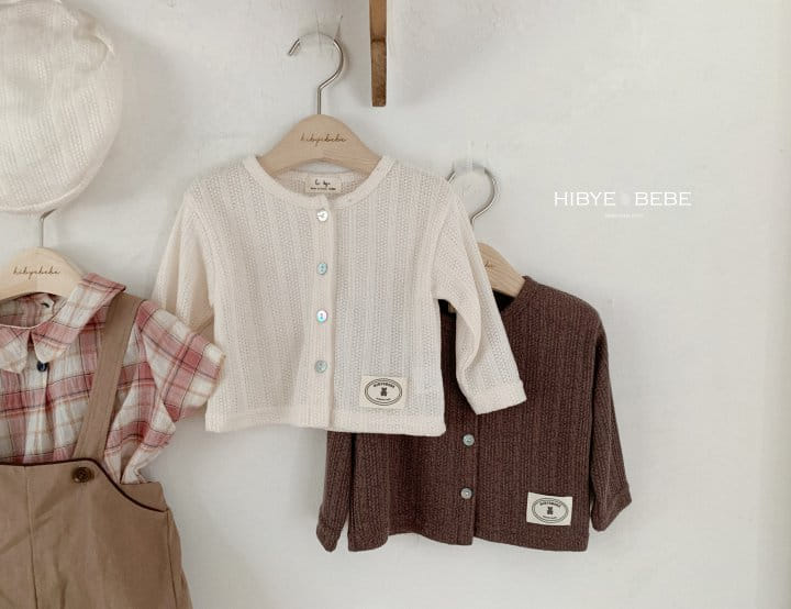 Hi Byebebe - Korean Baby Fashion - #babyclothing - Bebe Cool Mesh Knit Cardigan