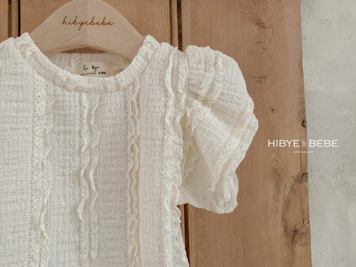 Hi Byebebe - Korean Baby Fashion - #babyboutiqueclothing - Bebe Karin Puff Tee - 4