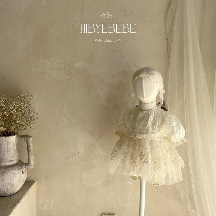 Hi Byebebe - Korean Baby Fashion - #babyclothing - Bebe Adela Lace Ribbon Bib - 6