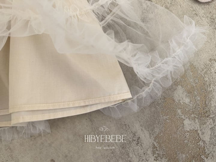 Hi Byebebe - Korean Baby Fashion - #babyfever - Bebe Melrose Sha One-Piece - 5