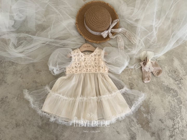 Hi Byebebe - Korean Baby Fashion - #babylifestyle - Bebe Melrose Sha One-Piece - 7