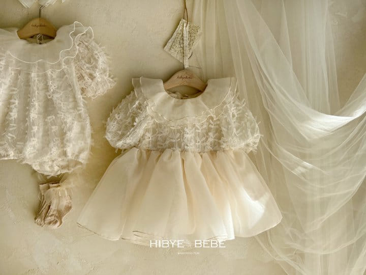 Hi Byebebe - Korean Baby Fashion - #babyoninstagram - Bebe Astley Ribbon Body Suit  - 6
