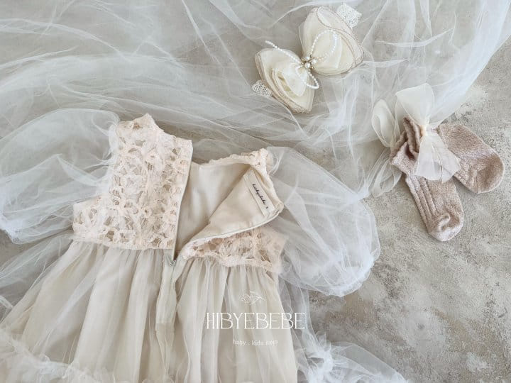 Hi Byebebe - Korean Baby Fashion - #babyootd - Bebe Melrose Sha One-Piece - 9