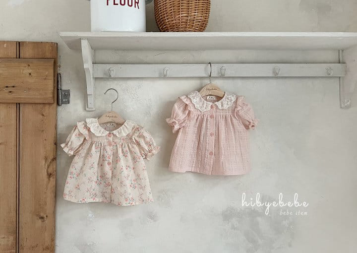 Hi Byebebe - Korean Baby Fashion - #babywear - Bebe RosIE Blouse - 2