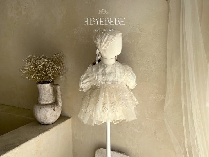 Hi Byebebe - Korean Baby Fashion - #smilingbaby - Bebe Adela Lace Ribbon Bib - 3