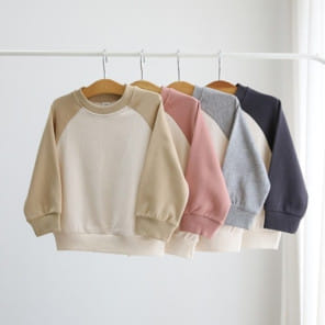 I Story Kids - Korean Children Fashion - #designkidswear - Dalcong Raglan Sweatshirt