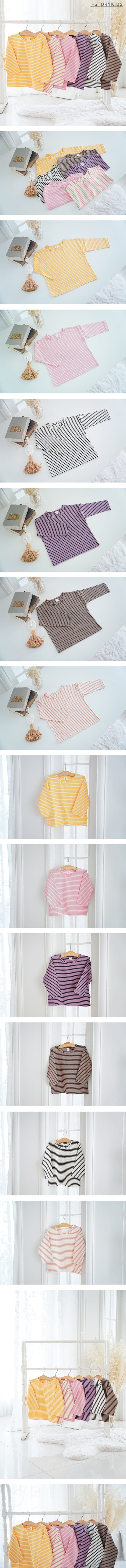 I Story Kids - Korean Children Fashion - #toddlerclothing - Saint Tee - 2