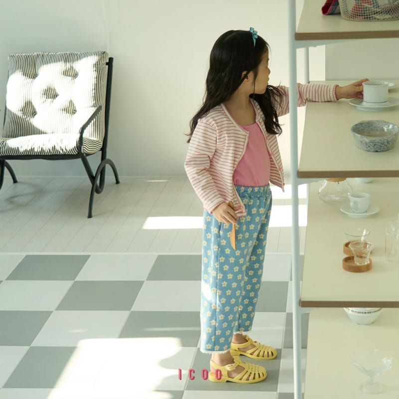 Icoo - Korean Children Fashion - #kidsshorts - Pin Coat Cardigan
