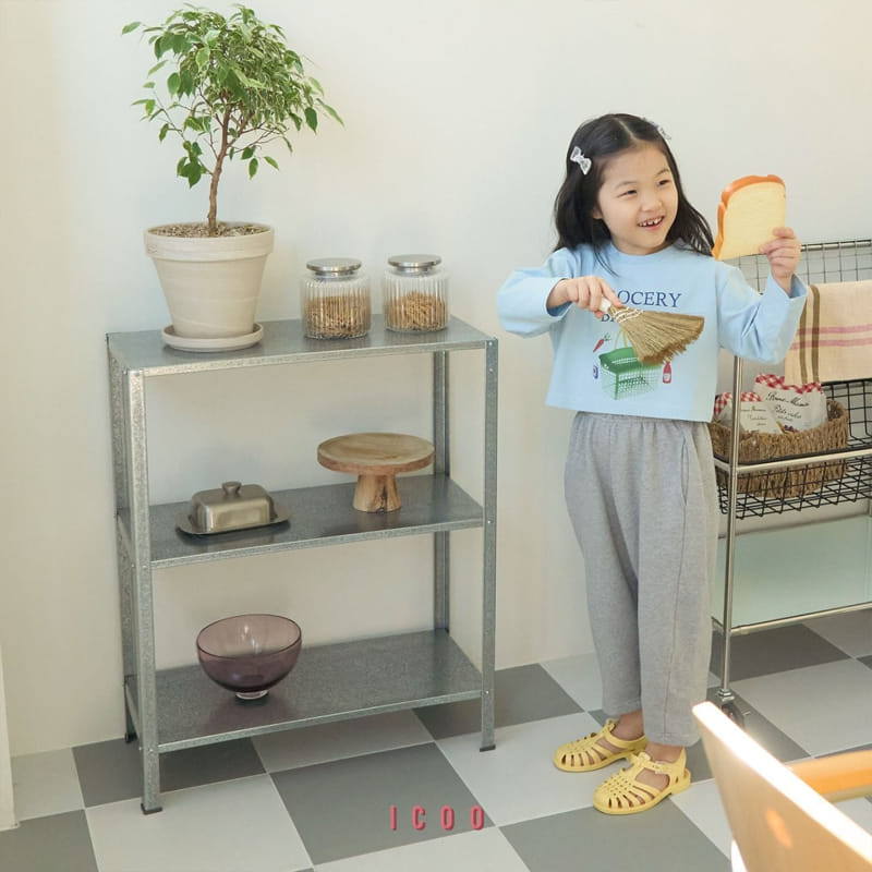 Icoo - Korean Children Fashion - #kidzfashiontrend - Bang Bang Pant