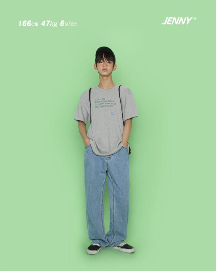 Jenny Basic - Korean Children Fashion - #childofig - Forest Tee - 6