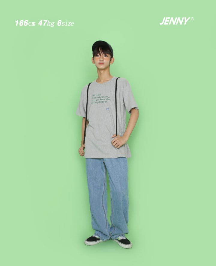 Jenny Basic - Korean Children Fashion - #childofig - Forest Tee - 7