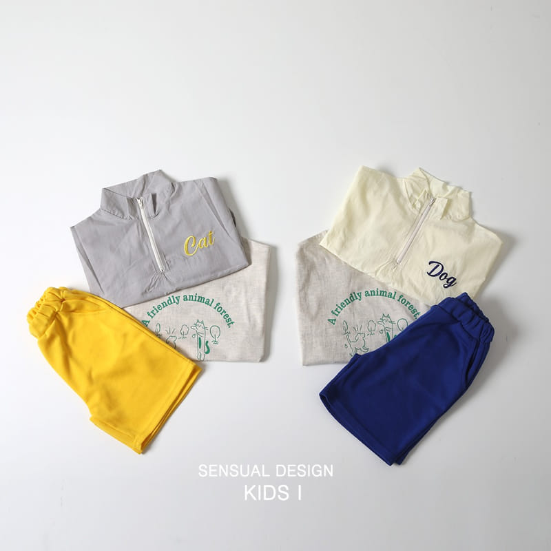 Kids i - Korean Children Fashion - #fashionkids - Animal Top Bottom Set - 4