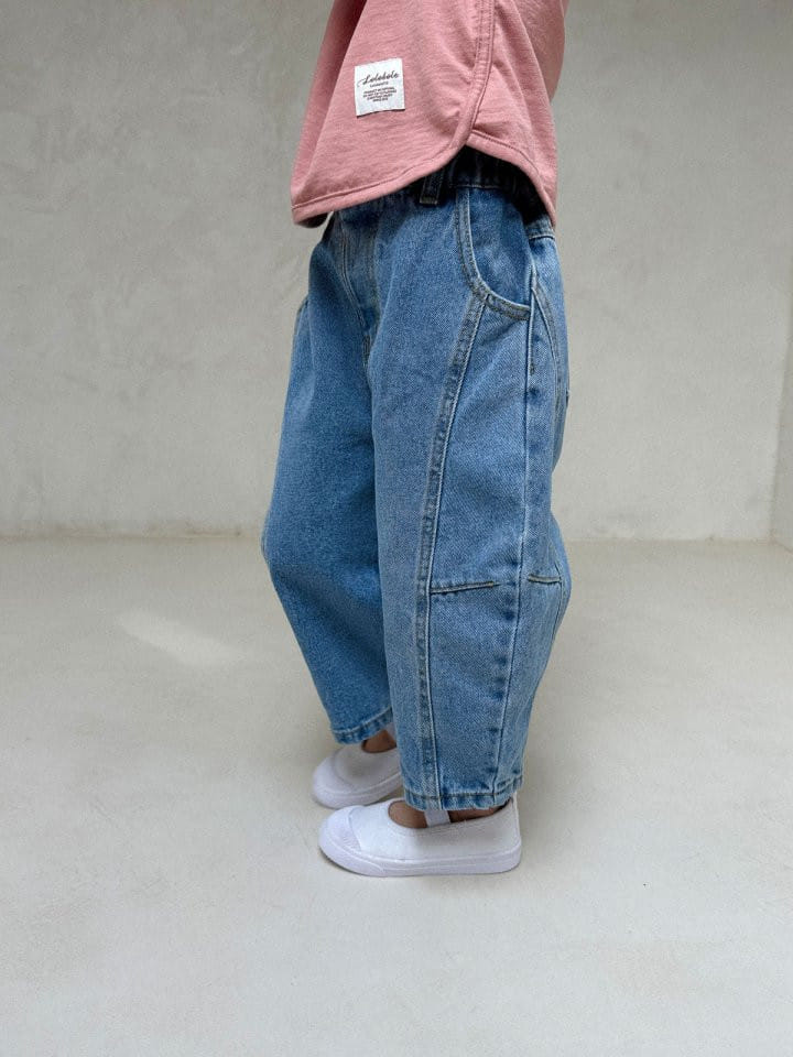 Lolobole - Korean Children Fashion - #childofig - Dart Denim Pants - 6