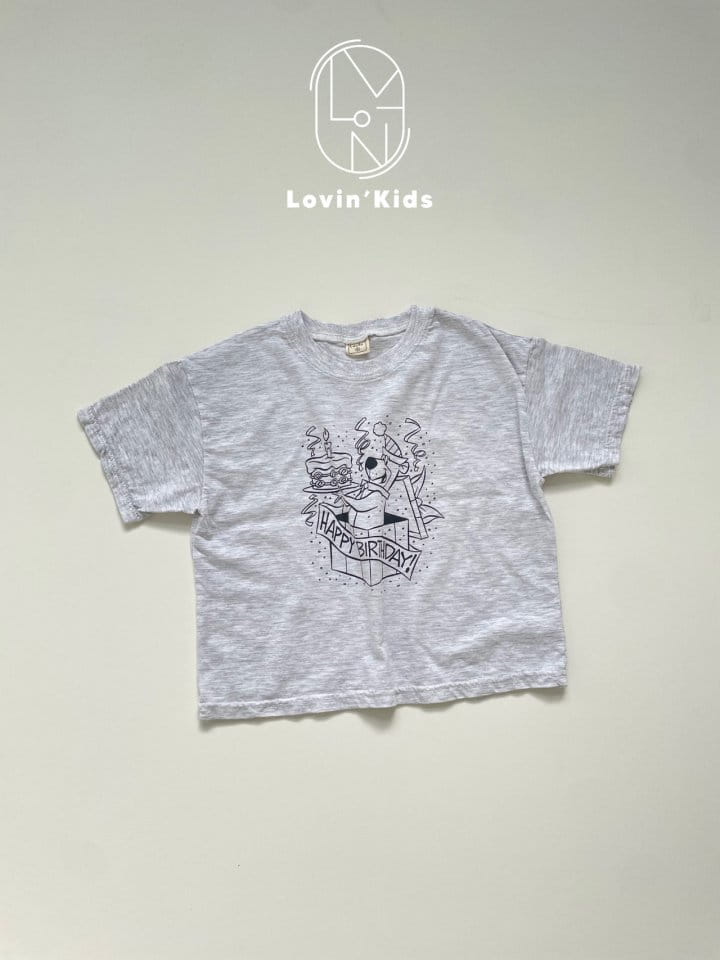 Lovin - Korean Children Fashion - #Kfashion4kids - Brithday Short Sleeve Tee - 7