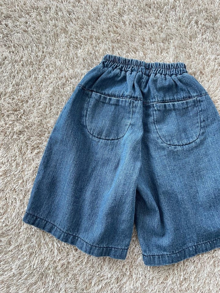 Lovin - Korean Children Fashion - #childofig - Hive Pants - 3