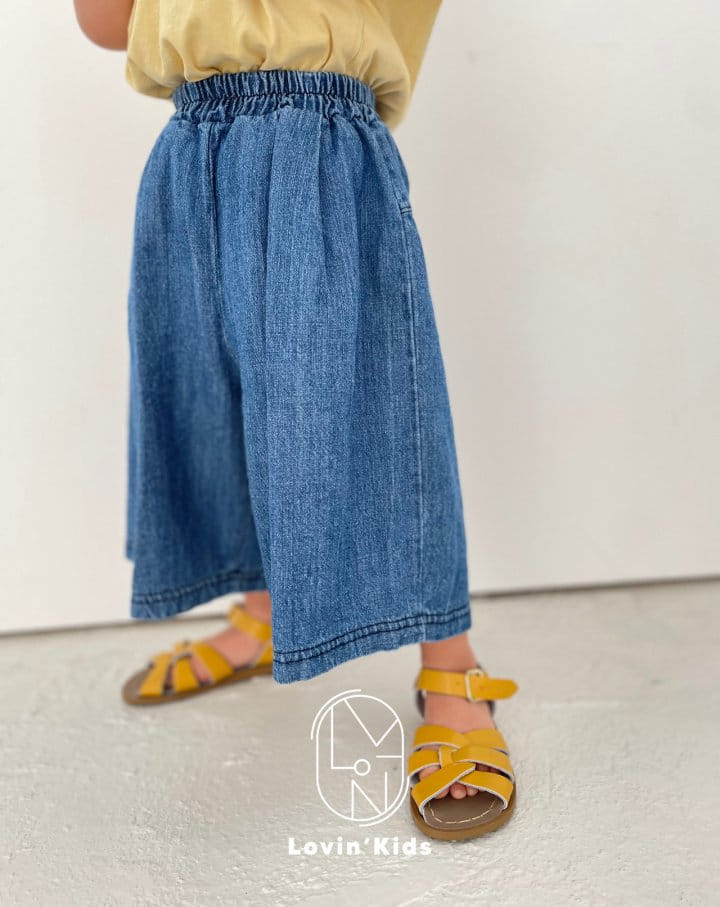Lovin - Korean Children Fashion - #discoveringself - Hive Pants - 7