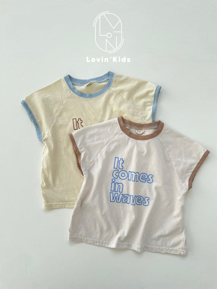 Lovin - Korean Children Fashion - #kidzfashiontrend - Color Wave Tee - 2