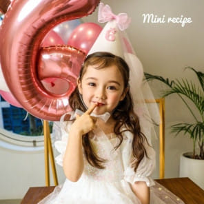 Mini Recipe - Korean Children Fashion - #discoveringself - Birthday Veil Kkokkal