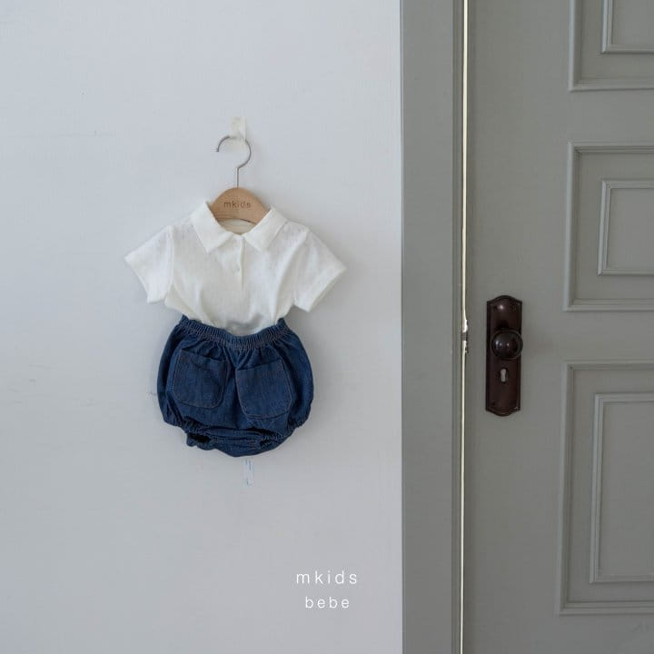 Mkids - Korean Baby Fashion - #babyboutique - Addy Body Suit - 10