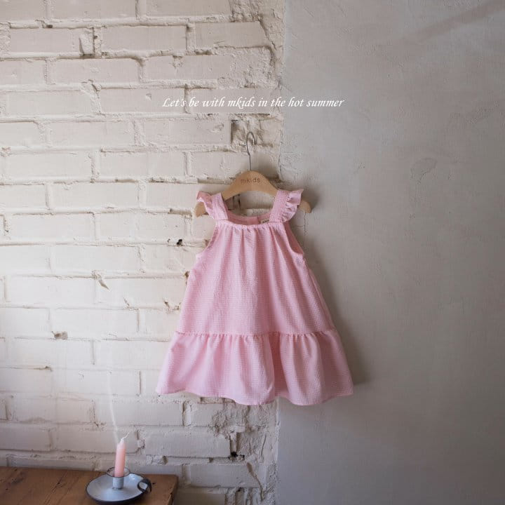 Mkids - Korean Baby Fashion - #babyboutique - Sally Check One-Piece - 5
