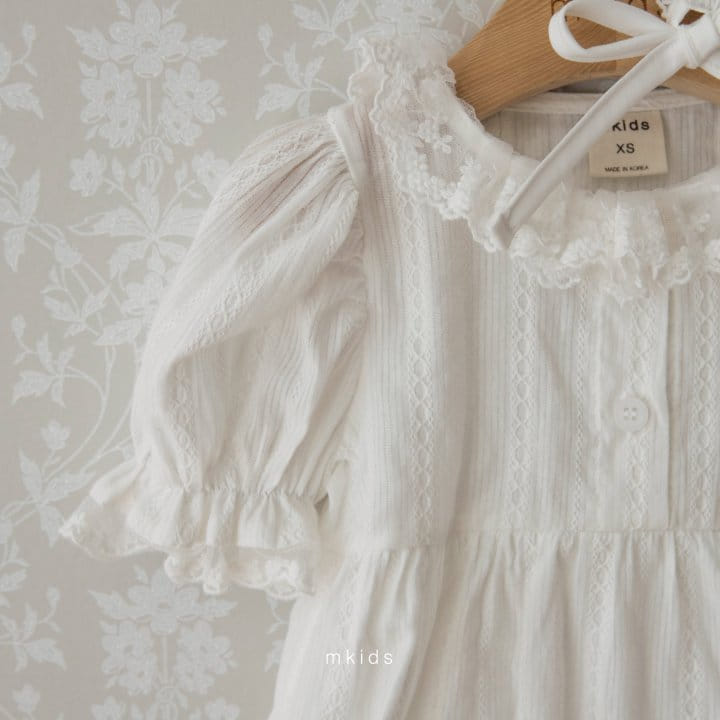 Mkids - Korean Baby Fashion - #babyboutique - Very Body Suit - 10