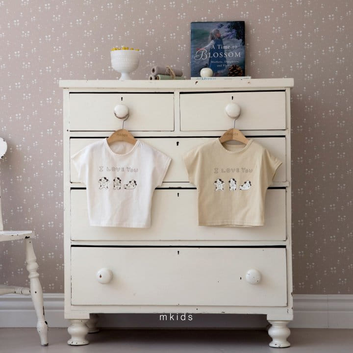 Mkids - Korean Baby Fashion - #babyboutiqueclothing - Puppy Tee - 8