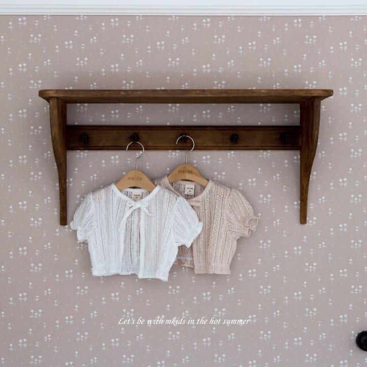 Mkids - Korean Baby Fashion - #babyboutiqueclothing - Lia Lace Cardigan