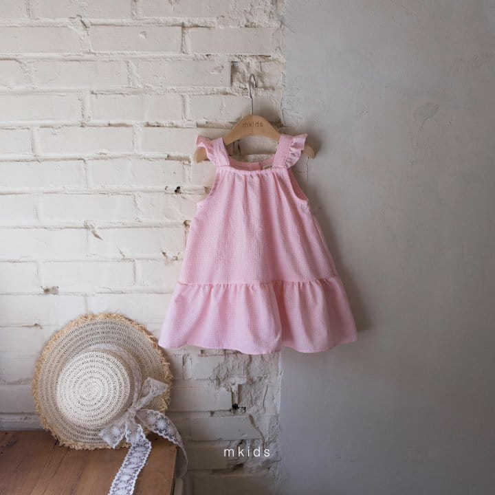 Mkids - Korean Baby Fashion - #babyboutiqueclothing - Sally Check One-Piece - 6