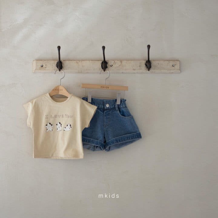 Mkids - Korean Baby Fashion - #babyclothing - Puppy Tee - 9