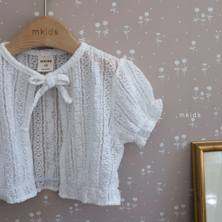 Mkids - Korean Baby Fashion - #babyfashion - Lia Lace Cardigan - 3