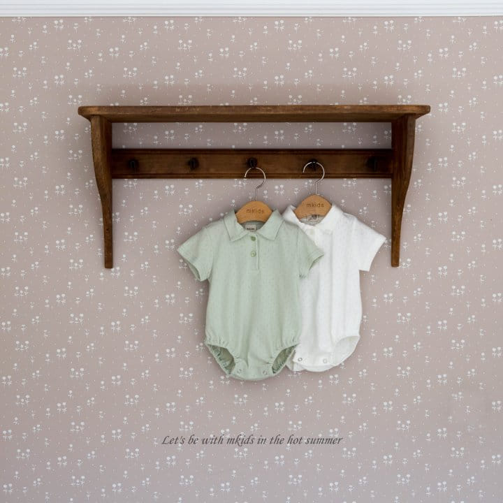 Mkids - Korean Baby Fashion - #babygirlfashion - Addy Body Suit
