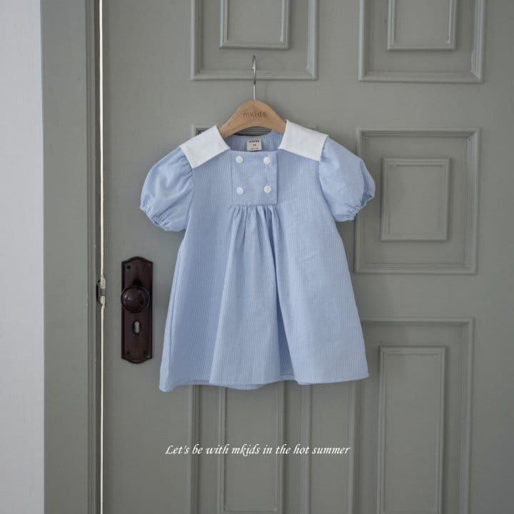 Mkids - Korean Baby Fashion - #babygirlfashion - Loui One-Piece - 6