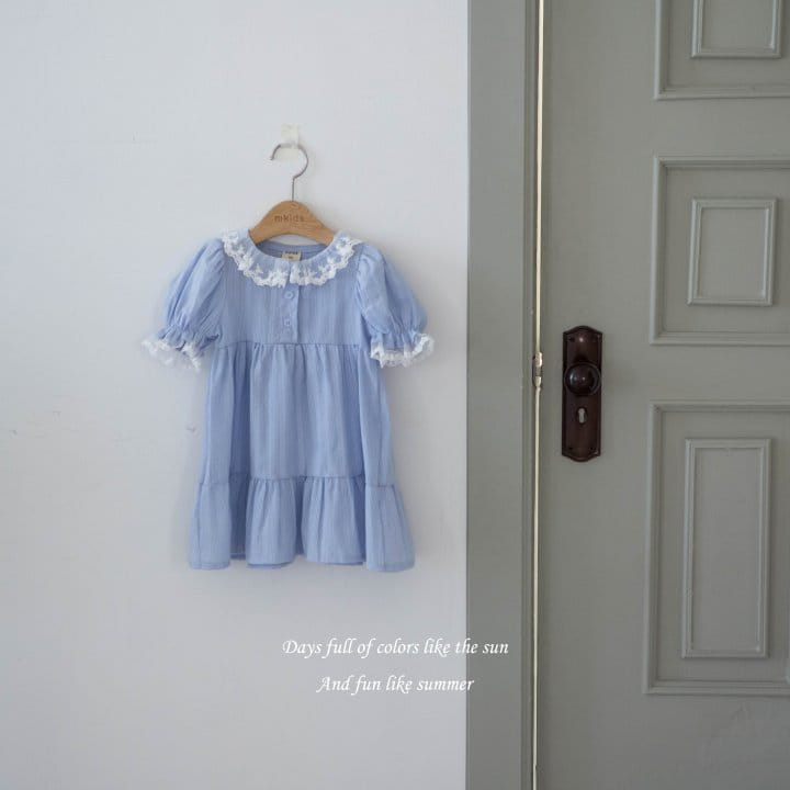 Mkids - Korean Baby Fashion - #babygirlfashion - Very One-Piece