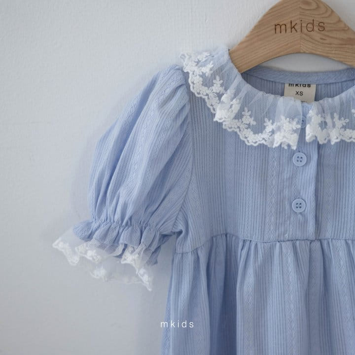 Mkids - Korean Baby Fashion - #babylifestyle - Very One-Piece - 2