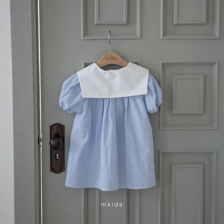 Mkids - Korean Baby Fashion - #babyoninstagram - Loui One-Piece - 8