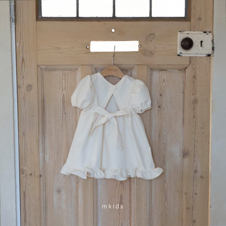 Mkids - Korean Baby Fashion - #babyoninstagram - Tiffany One-Piece - 6