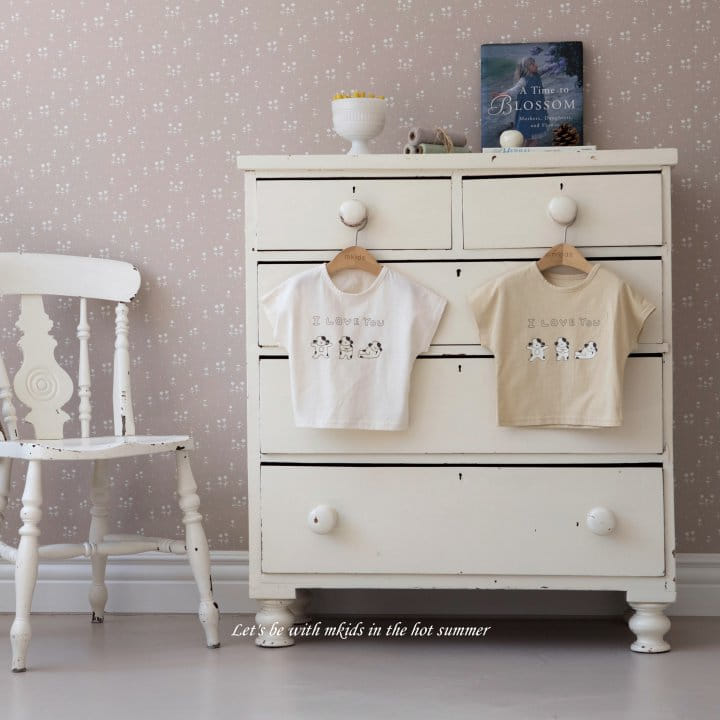Mkids - Korean Baby Fashion - #babyoutfit - Puppy Tee