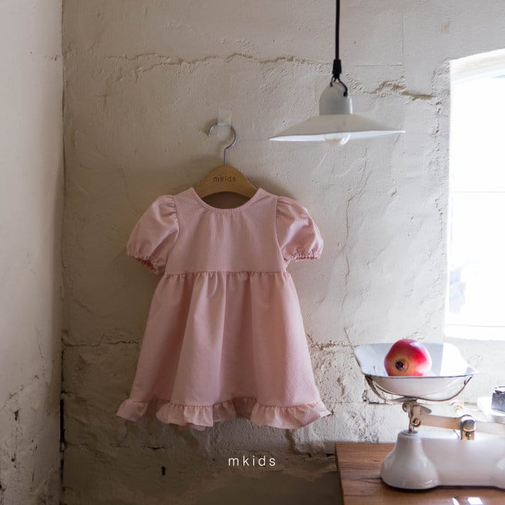 Mkids - Korean Baby Fashion - #babyoutfit - Tiffany One-Piece - 8