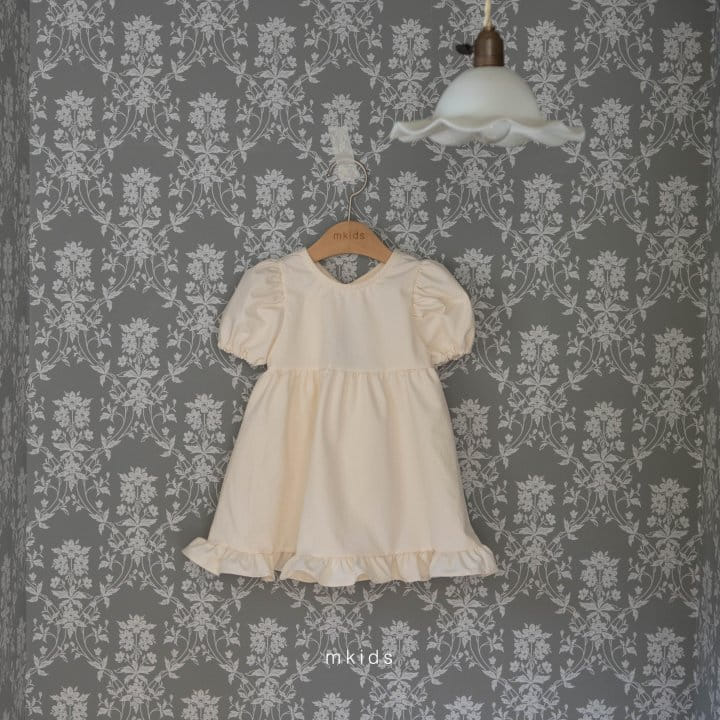 Mkids - Korean Baby Fashion - #babyoutfit - Tiffany One-Piece - 9