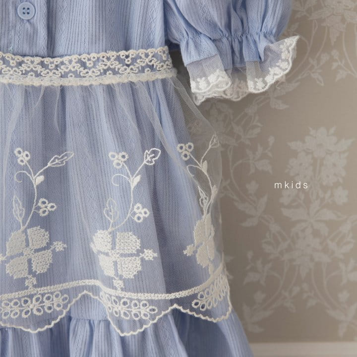 Mkids - Korean Baby Fashion - #babyoutfit - Very One-Piece - 6