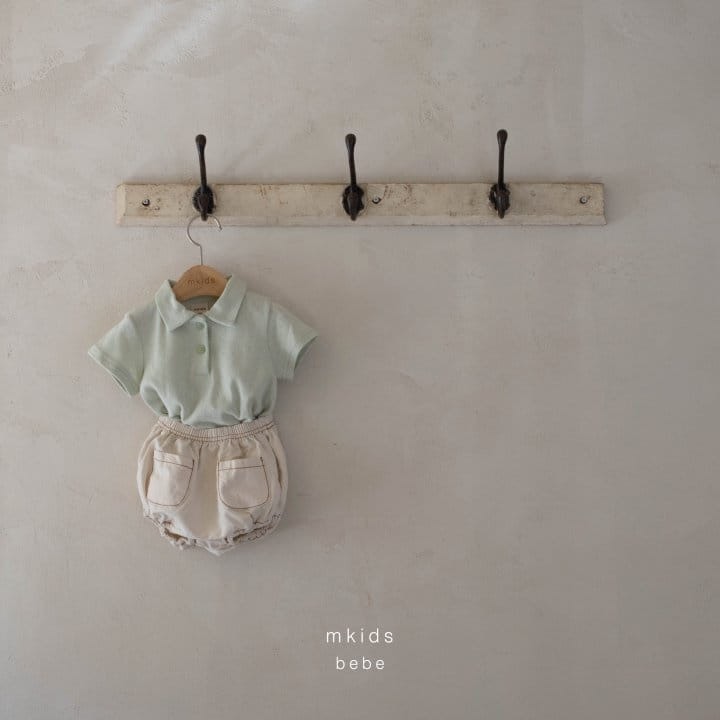 Mkids - Korean Baby Fashion - #babywear - Addy Body Suit - 7