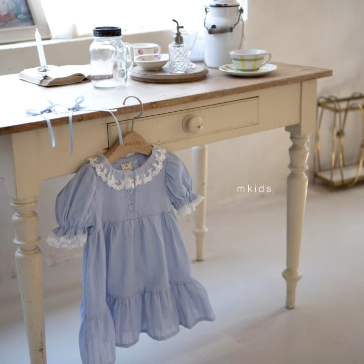 Mkids - Korean Baby Fashion - #babywear - Very One-Piece - 7