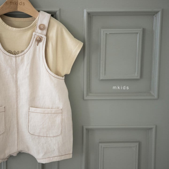 Mkids - Korean Baby Fashion - #babywear - Puppy Tee - 4