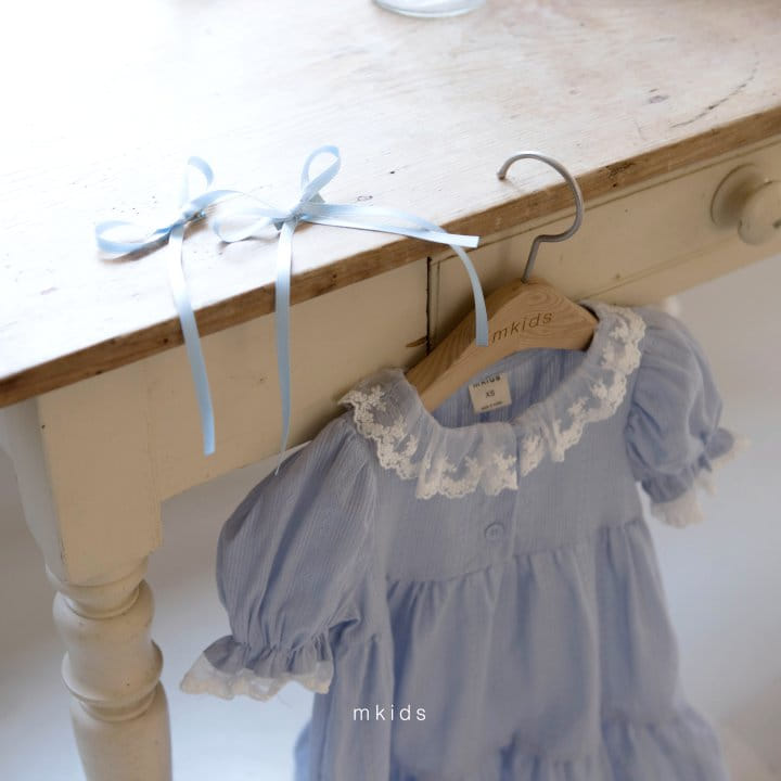 Mkids - Korean Baby Fashion - #onlinebabyboutique - Very One-Piece - 8
