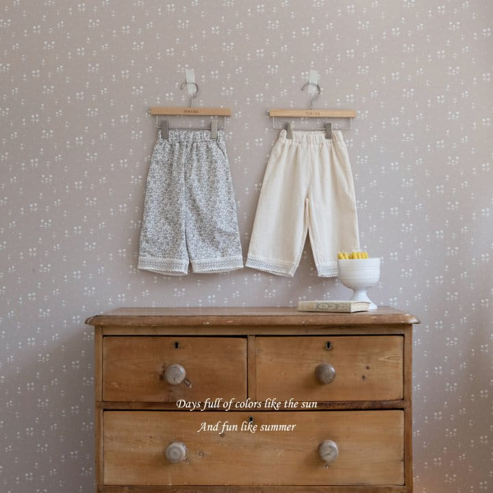 Mkids - Korean Children Fashion - #Kfashion4kids - Mabel Cream Pants - 7