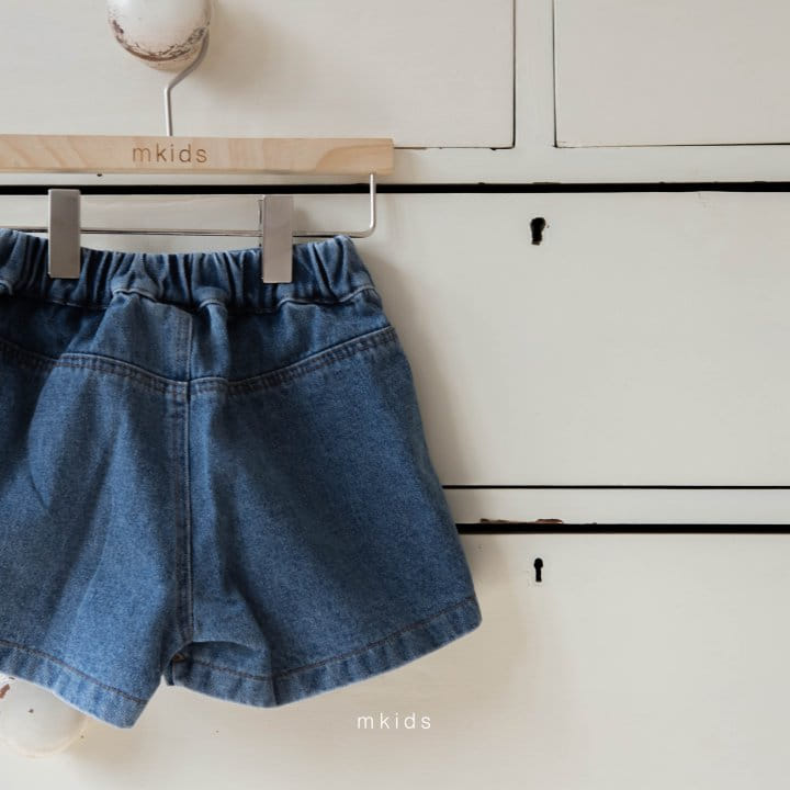 Mkids - Korean Children Fashion - #Kfashion4kids - Leo Denim Shorts - 3