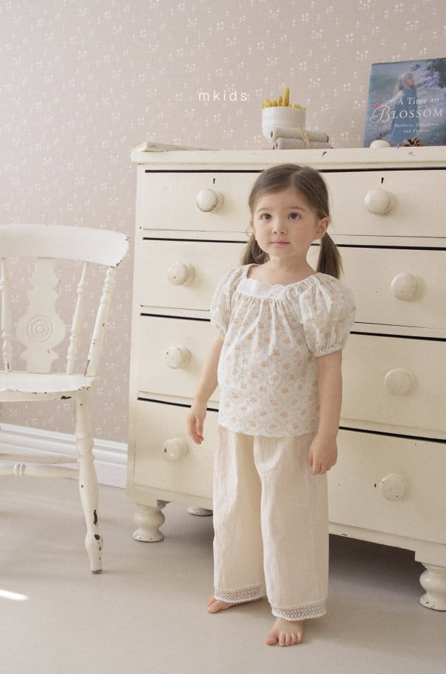 Mkids - Korean Children Fashion - #kidsstore - Mabel Cream Pants - 5