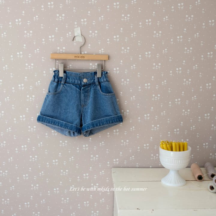 Mkids - Korean Children Fashion - #kidsstore - Leo Denim Shorts